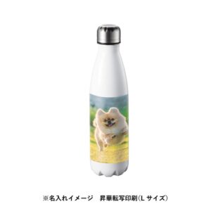 ロケットサーモボトル520ml 昇華転写対応 ホワイト｜ノベルティストア