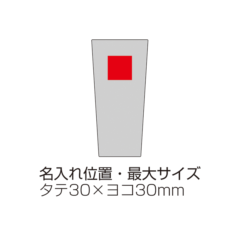 サーモス・真空断熱タンブラー350ml（243040）画像-4