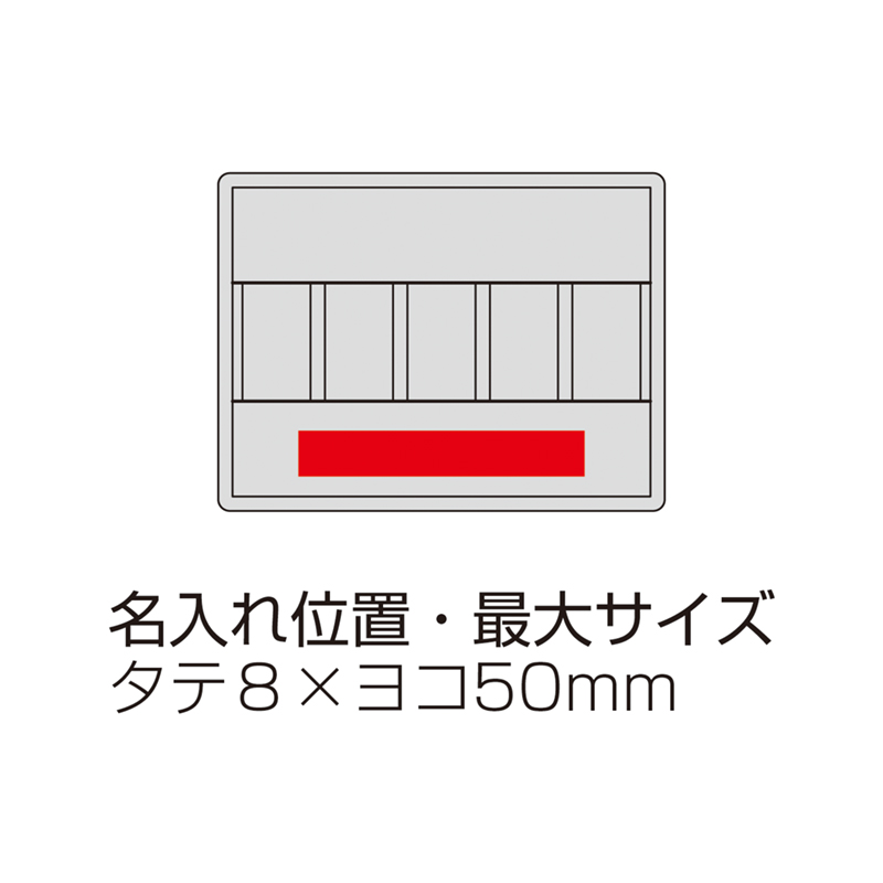 パステルフィルム付箋（245040）画像-4