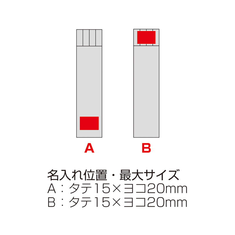 リサイクル色鉛筆12本セット（245042）画像-5