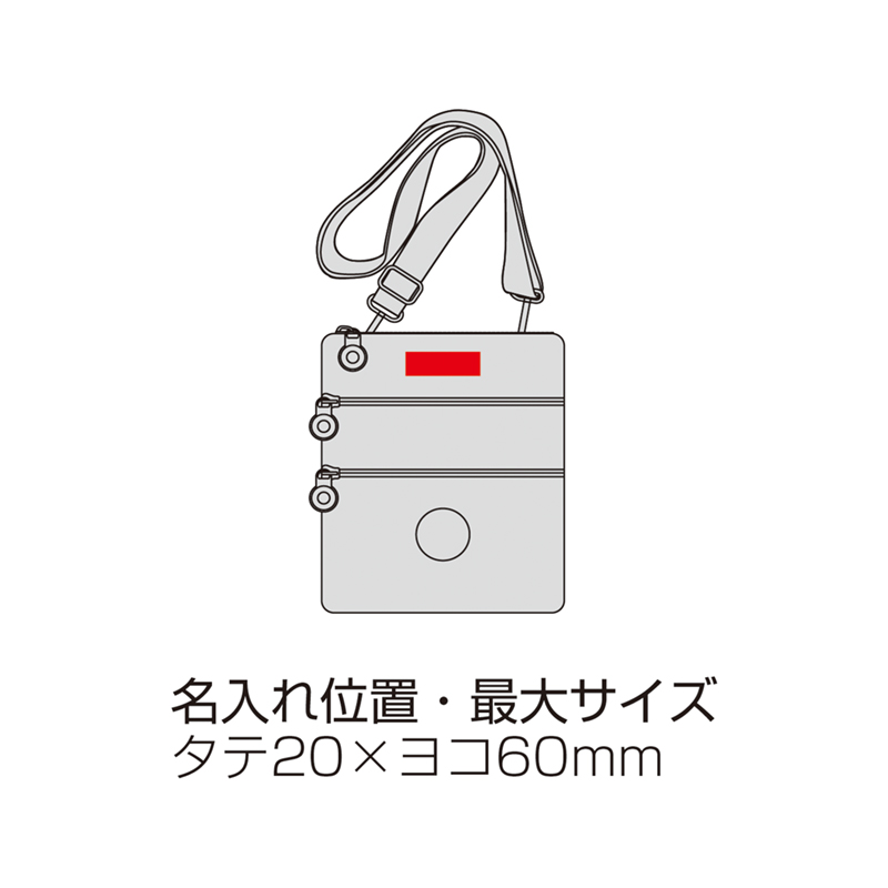 メリーメント軽量便利ショルダーバッグ（245043）画像-9