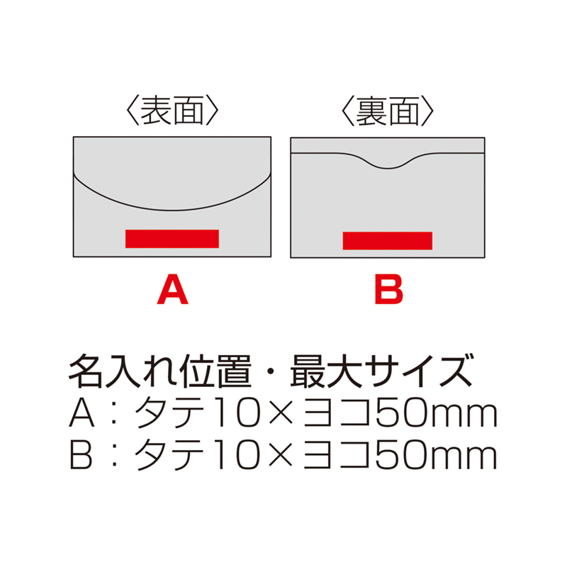 スフィア・リサイクルレザーカード＆コインパスケース　キャメル（245321）画像-5