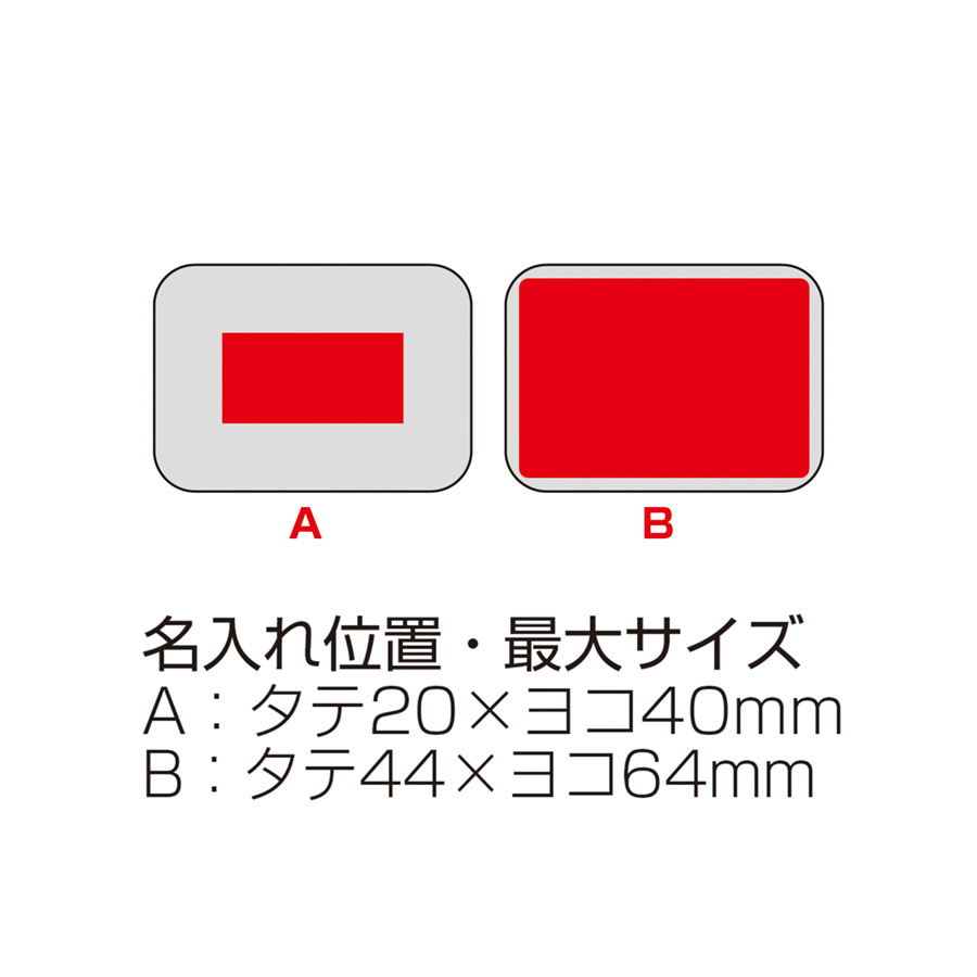 スマホスタンドになるコンパクト3in1 ケーブル（247007）画像-6