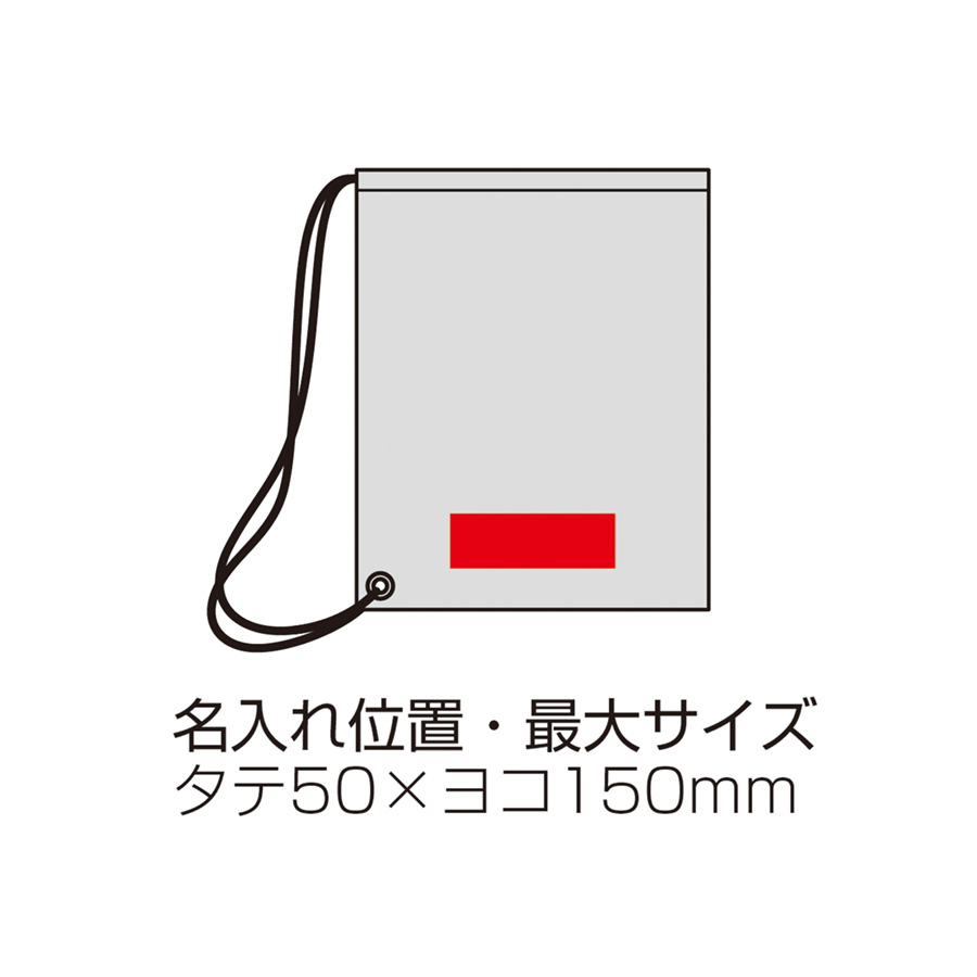 いつもみまもる・エマージェンシー防災13 点セット（247008）画像-6