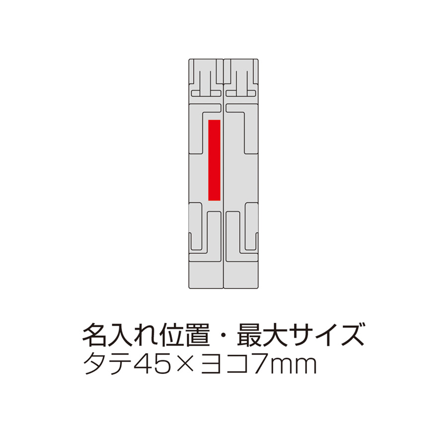 ポータブルマルチモバイルスタンド（247044）画像-6