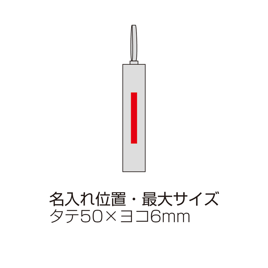 メタリック・3in1 マルチケーブル ゴールド（247371）画像-5