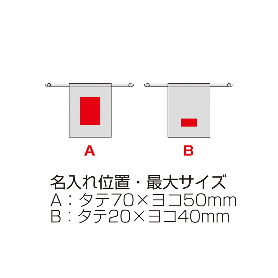 スウェードスタイル巾着（S） グレー（247391）画像-6