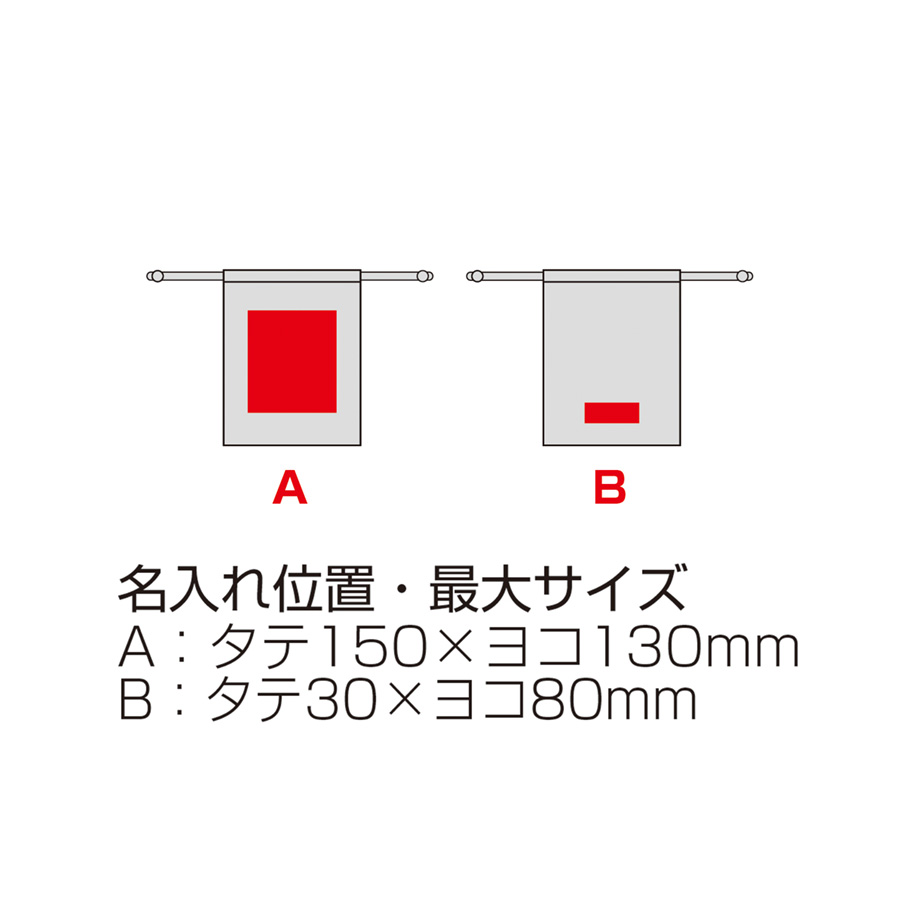 スウェードスタイル巾着（M） グレー（247401）画像-6