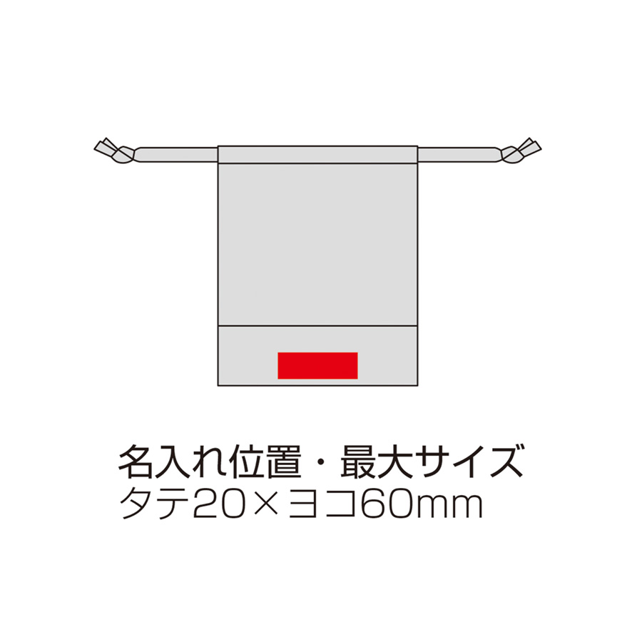 シャイニーナ・ラメ巾着 ピンクゴールド（247441）画像-6