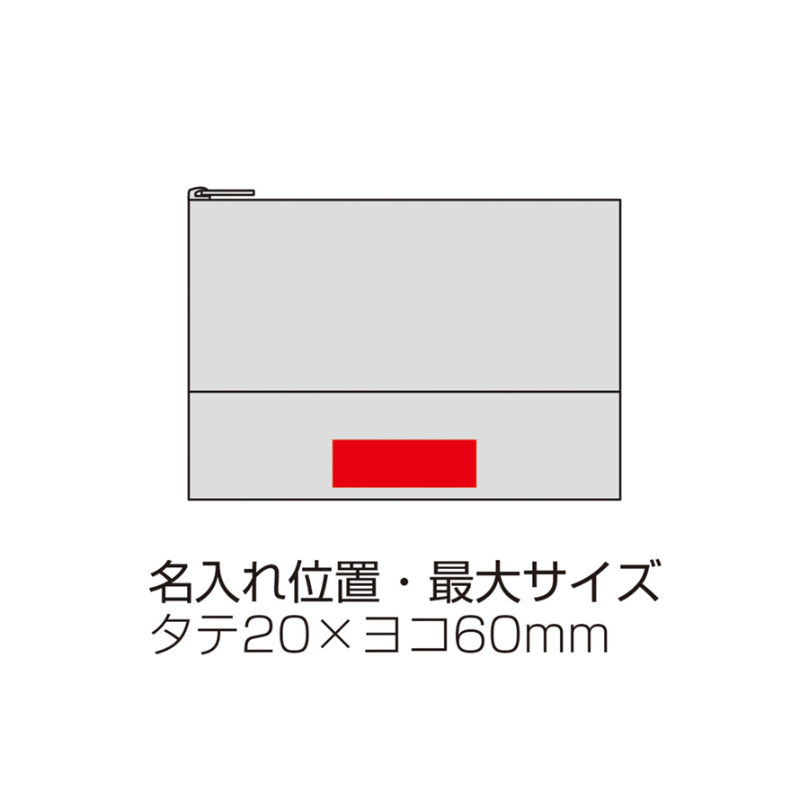 シャイニーナ・ラメスリムポーチ ピンクゴールド（247451）画像-6