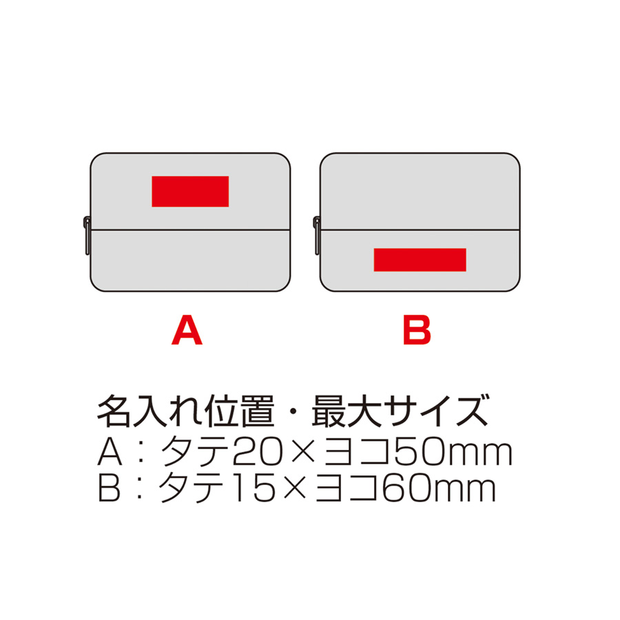 バイカラーズ・ティッシュポッケト付きポーチ ダスティピンク（247481）画像-5