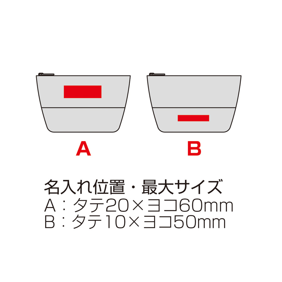 バイカラーズ・ポーチ ダスティピンク（247491）画像-5