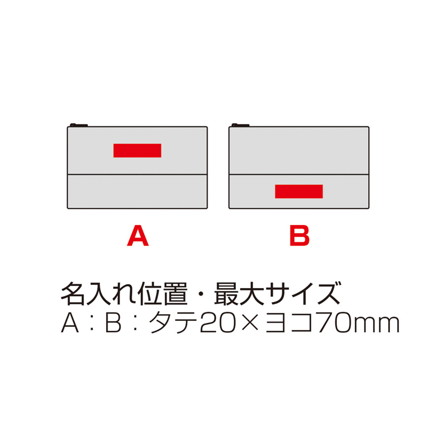 バイカラーズ・フラットポーチ ダスティピンク（247501）画像-6