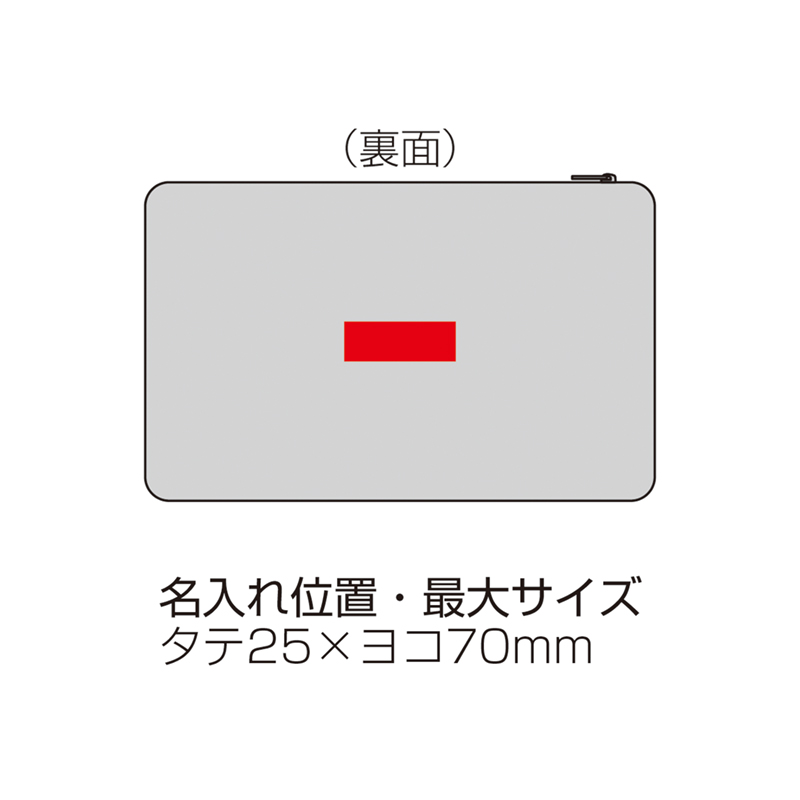 ファスナーde圧縮収納ケース（251013）画像-5