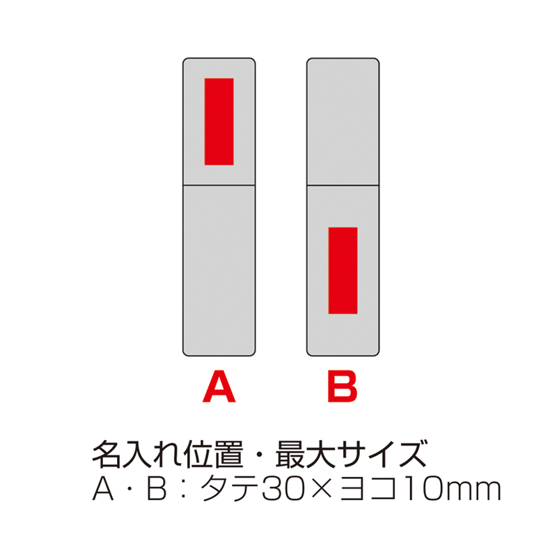 ケース入り色鉛筆6色セット（シャープナー付き）-3色アソート（251052）画像-5