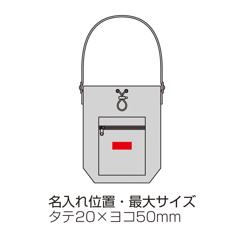 ファスナーポケット付きショルダー巾着ポーチ（撥水加工）-ベージュ（251361）画像-5