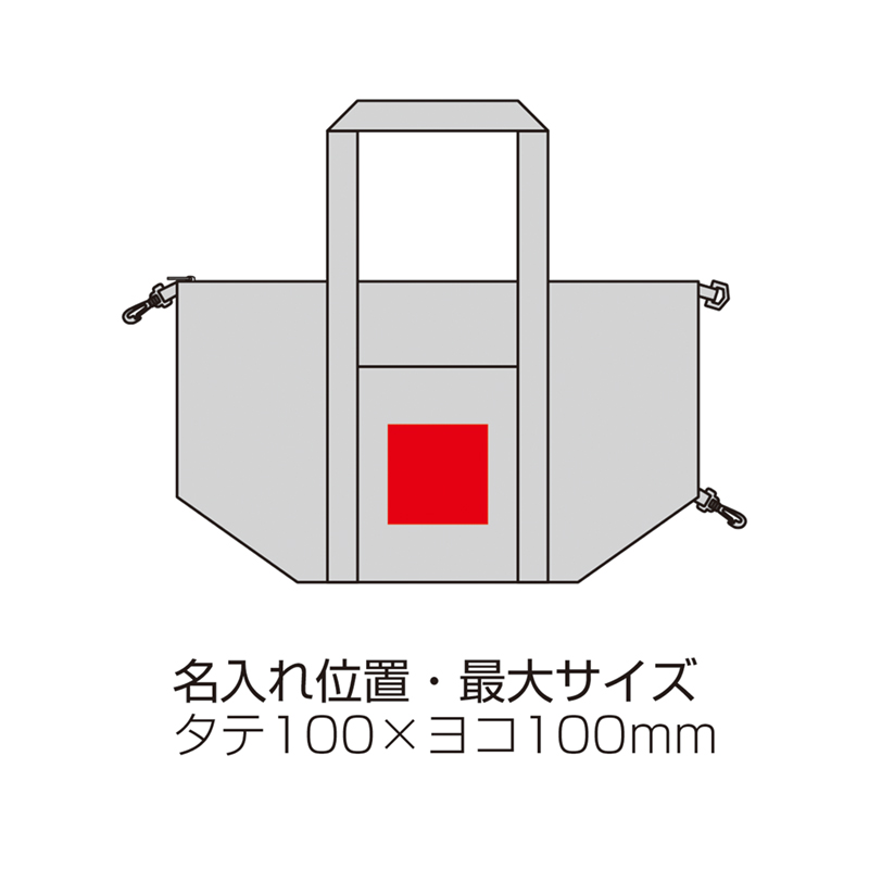 セルトナ・たためる2WAYマチ広保冷温バッグ-カーキ（251372）画像-6