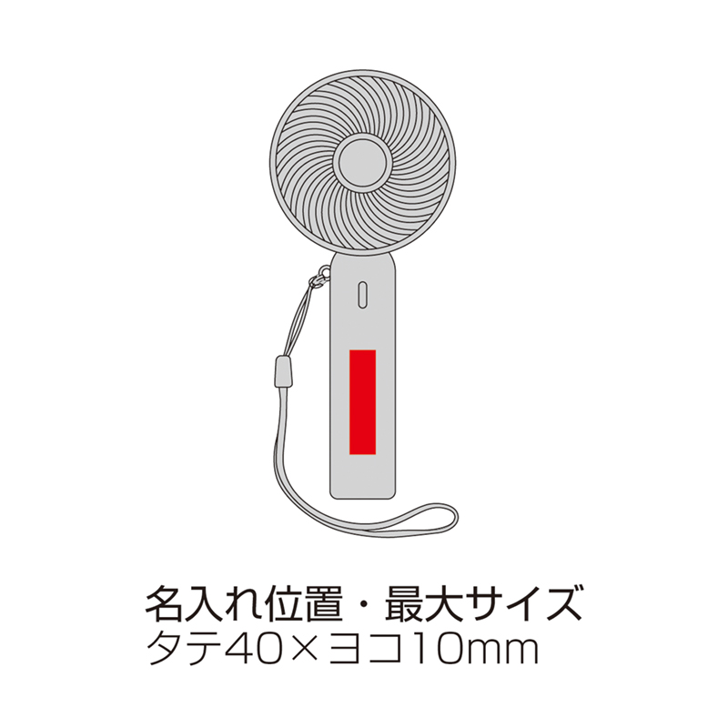 クリアハンディファン（ストラップ付き）-クリア（251582）画像-5