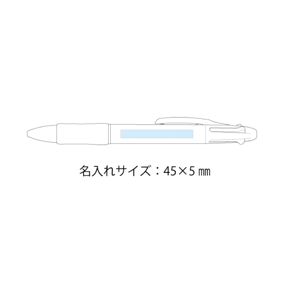 新4色ボールペン（81-55）画像-3