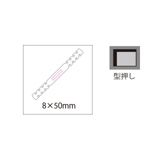 マスクホルダー（BA347）画像-4