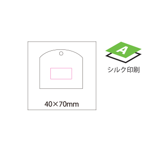 携帯マスクケース　ブルー（BA350_BLU）画像-3