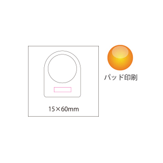 防水バスクロック　グリーン（BA362_GRN）画像-5