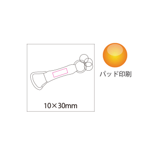 カラビナ付レザーキーホルダー（BA363）画像-4