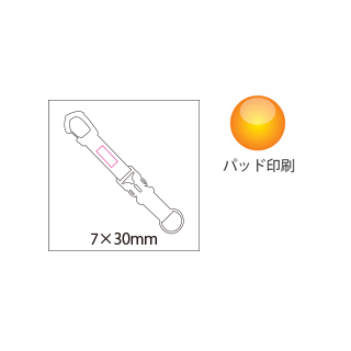 ワンタッチキーホルダー（BA364）画像-3