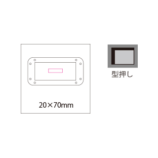 PU卓上トレイ（BA366）画像-4