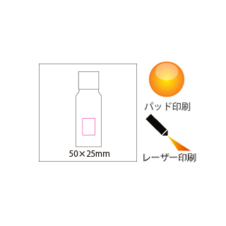 ギフトBOX入ステンレスボトル（BA368）画像-4