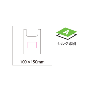 ポータブルエコバッグ　ブルー（BA369_BLU）画像-4