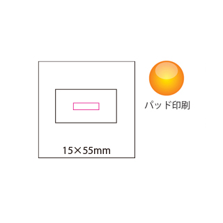 エクササイズバンド３Ｐ（BA370）画像-6