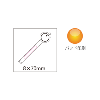 目盛付フードクリップ（DH060）画像-3