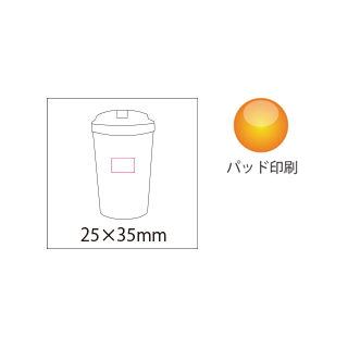 スタンドキープタンブラー（DH063）画像-6