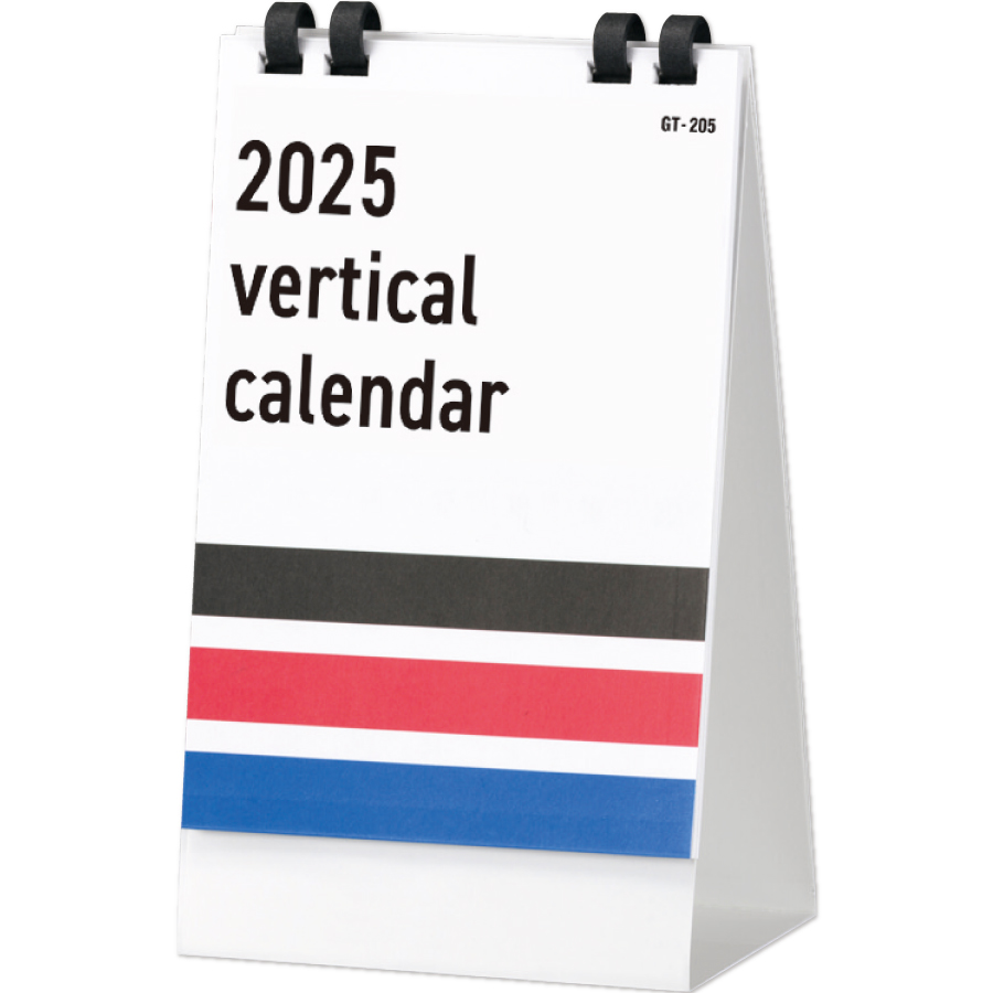 vertical calendar（GT-205）画像-1