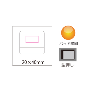 カバー付ステンレスミラー（HB076）画像-4