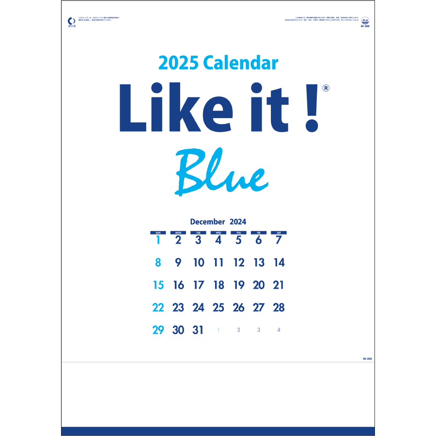 Like it! Blue（IC-288）画像-1