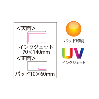 スピーカークロック　ステレオ（IF059）画像-4