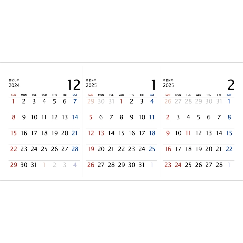 ベーシックプラン 3month（IW-107）画像-2