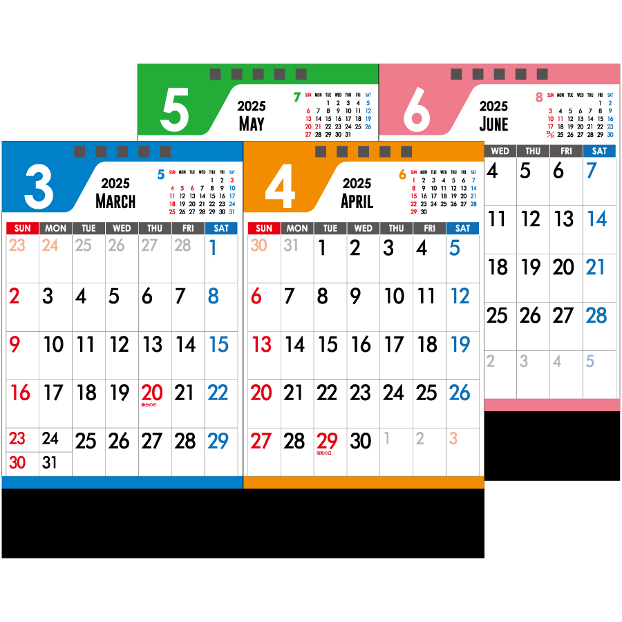 セパレート2ヶ月カレンダー（JT-201）画像-3
