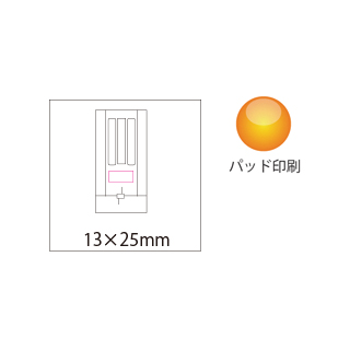 スライドスマホスタンド　ブラック（MA082_BLK）画像-7