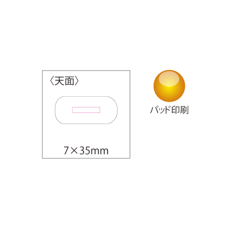 オープンイヤー型イヤホン（MA094）画像-6