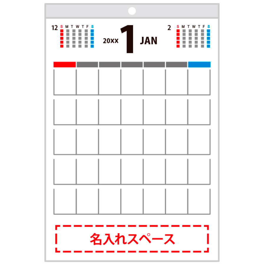 キルトアートカレンダー(米倉健史作品集)（ND-109）画像-4