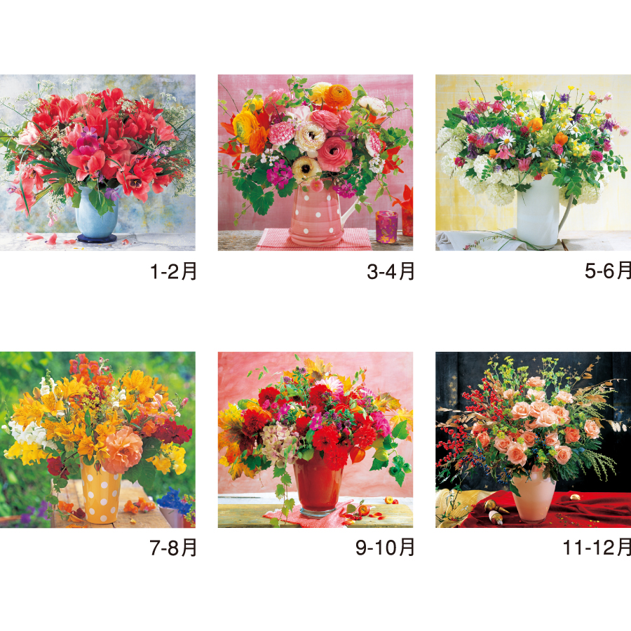 花の贈り物（NK-408）画像-3