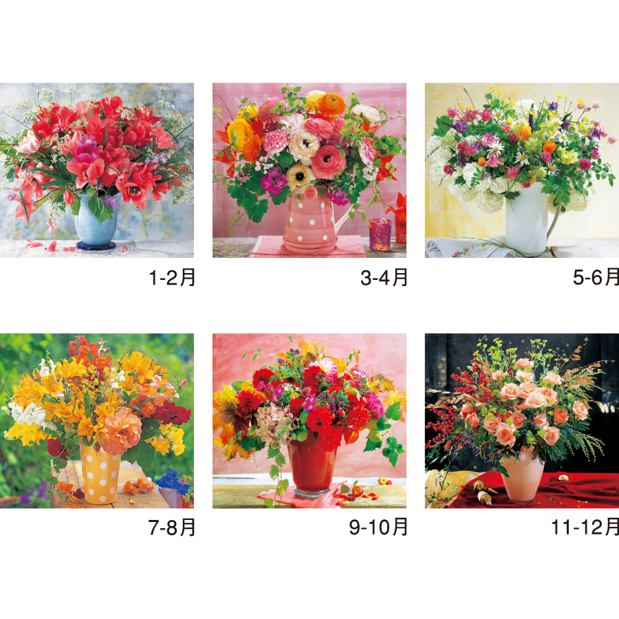 花の贈り物（NK-47）画像-3