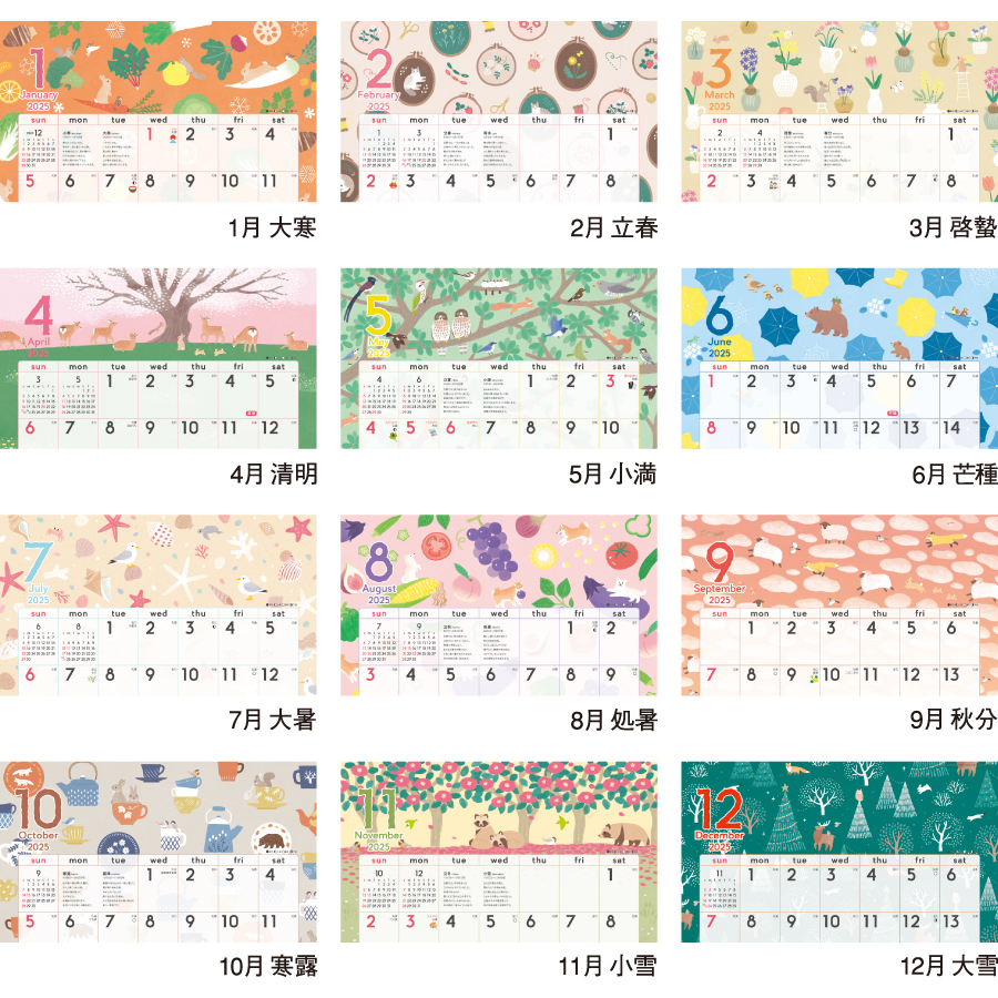 暦生活 季節のカレンダー（NK-60）画像-3