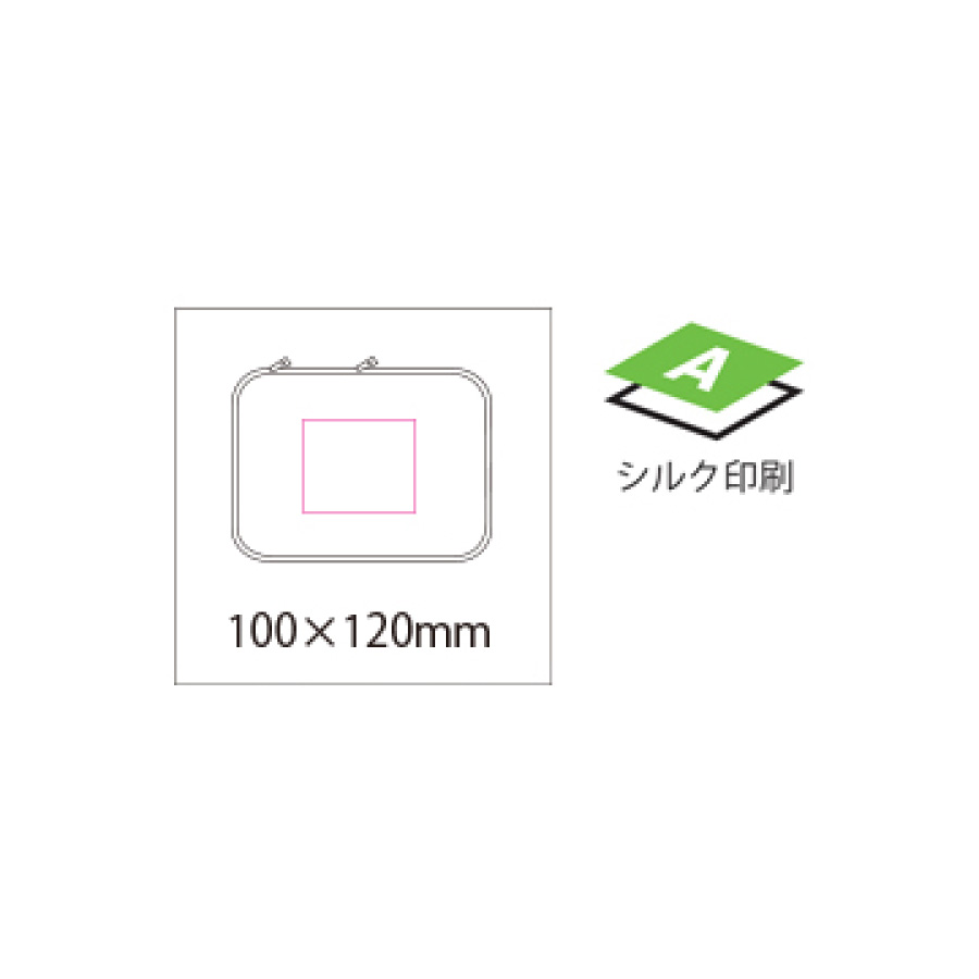 コンパクト収納ケース　小（OD104）画像-5