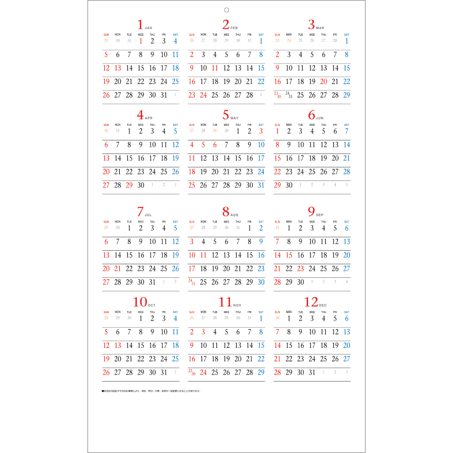 メール便カレンダー（SA-381）画像-2