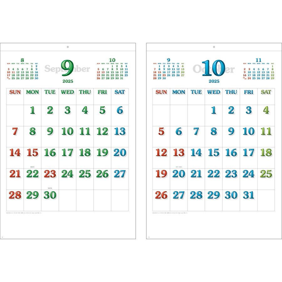 ビッグＣＧ文字カレンダー（SB-213）画像-3