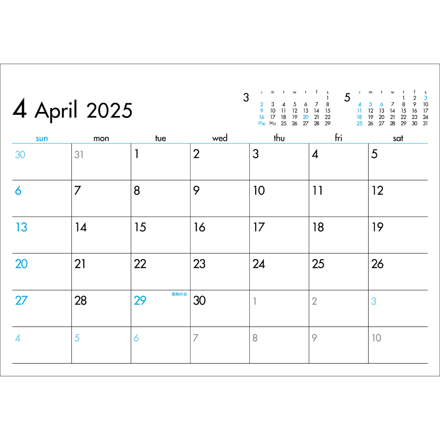 6 Weeks Calendar(ブルー)（SG-929）画像-3